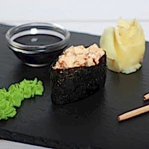 Гункан Карай Унаги