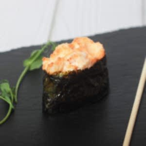 Гункан Карай Эби