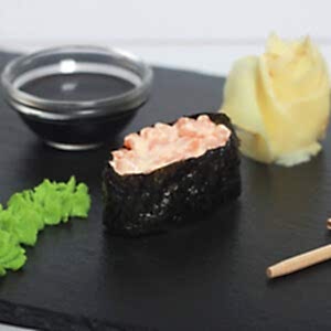 Гункан Карай сяке